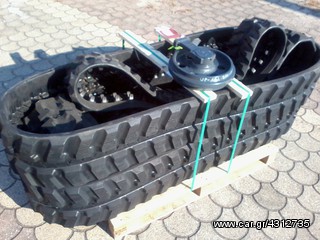 Ραουλα, Σπροκετ για Bobcat, CAT, Gehl, Hitachi, Komatsu, Kobelco, IHI, Takeuchi, Terex, Schaeff, Yanmar, χωματουργικα Μηχανηματα Εργων-thumb-37