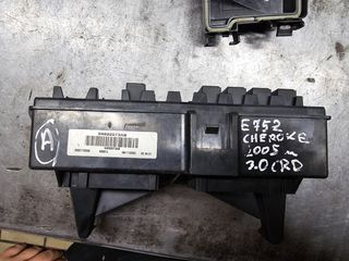 Ασφαλειοθήκη Jeep Grand Cherokee 2004-2010 04692073AB