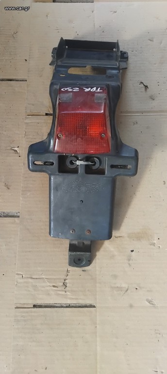 Yamaha tdr 250 διάφορα