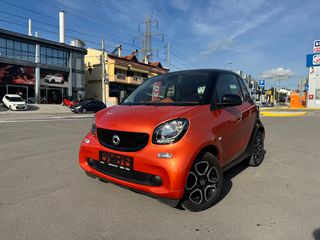 Smart ForTwo 2015 PASSION ΑΥΤΟΜΑΤΟ ΕΓΓΥΗΣΗ ΖΑΝΤΕΣ  NAVI/GPS