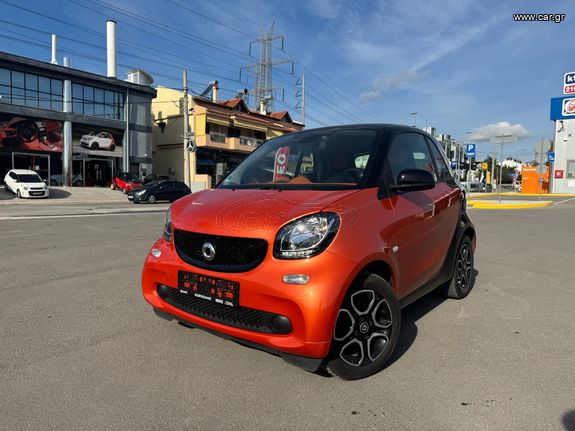 Smart ForTwo 2015 PASSION ΑΥΤΟΜΑΤΟ ΕΓΓΥΗΣΗ ΖΑΝΤΕΣ NAVI/GPS
