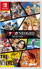 ACA NEOGEO Selection Vol 1 (Import) / Nintendo Switch