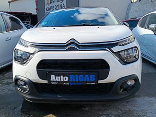 Citroen C3 2022 SX-thumb-3