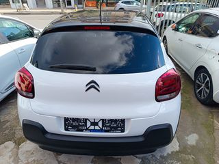 Citroen C3 2022 SX-thumb-8