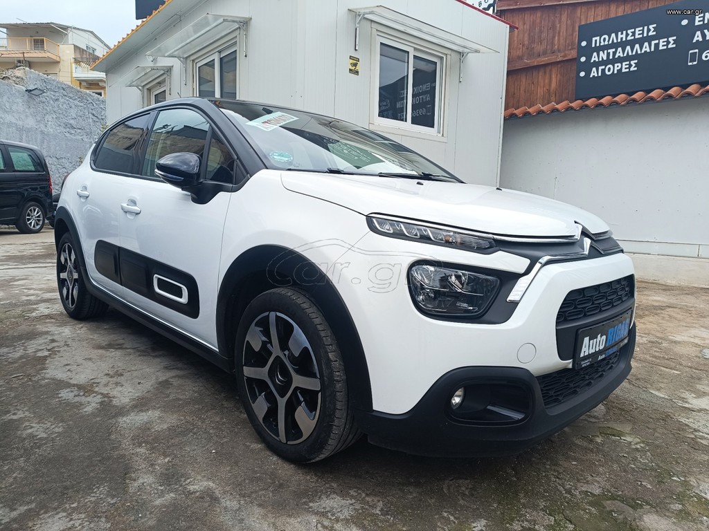 Citroen C3 2022 SX