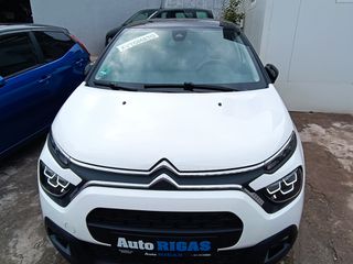 Citroen C3 2022 SX-thumb-6