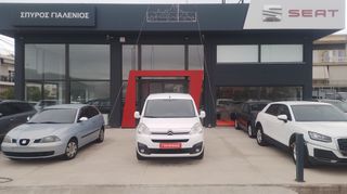 Citroen Berlingo 2018 1.6 BlueHDi 100 Feel 7 Seats