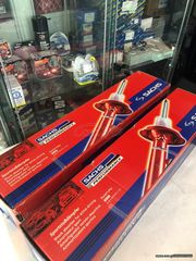 2X ΟΠΙΣΘΙΑ ΑΜΟΡΤΙΣΕΡ SACHS PERFORMANCE ΓΙΑ ALFA ROMEO 147/156 ***ΑΜΟΡΤΙΣΕΡ ΛΑΔΑΣ***