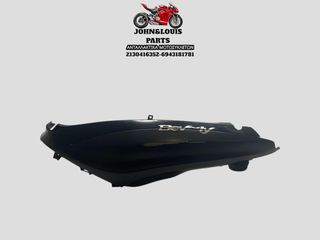 ΑΡΙΣΤΕΡΗ ΟΥΡΑ BEVERLY 300i LED