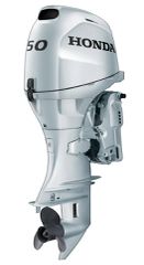 Honda 2025 BF 50 LR TU