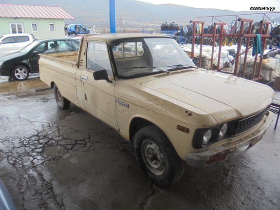 Car.gr - Isuzu Pick up '79