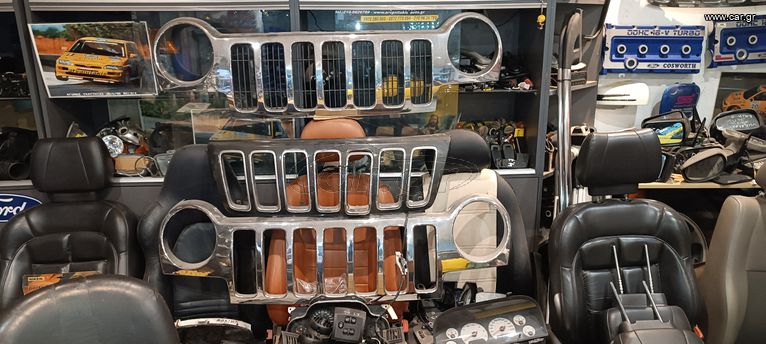 ΠΩΛΟΥΝΤΑΙ ΔΙΑΦΟΡΑ ΑΝΤΑΛΛΑΚΤΙΚΑ JEEP CHEROKEE KAI GRAND