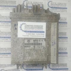 ονάδα Ελέγχου Κινητήρα ECUVolkswagen Caddy 1996' - 2003' Volkswagen Όλα 028906021CQ,028906021HA  BOSCH