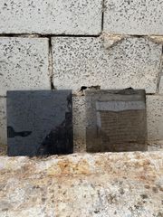 Κάλυμμα πινακίδας φιμε