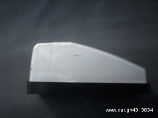 ΦΑΝΑΡΙΑ ΔΙΑΦΟΡΑ-thumb-2