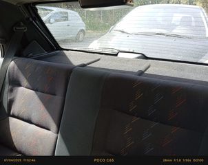 Peugeot 106 1999 RALLYE 1ο ΧΕΡΙ!!-thumb-34
