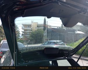 Peugeot 106 1999 RALLYE 1ο ΧΕΡΙ!!-thumb-39