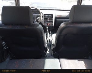 Peugeot 106 1999 RALLYE 1ο ΧΕΡΙ!!-thumb-40