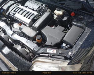 Peugeot 106 1999 RALLYE 1ο ΧΕΡΙ!!-thumb-42