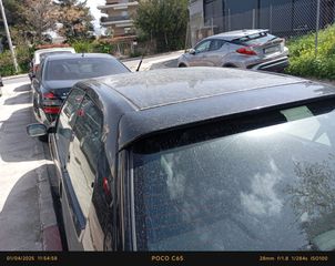 Peugeot 106 1999 RALLYE 1ο ΧΕΡΙ!!-thumb-43