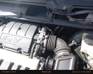Peugeot 106 1999 RALLYE 1ο ΧΕΡΙ!!-thumb-44