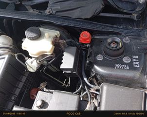 Peugeot 106 1999 RALLYE 1ο ΧΕΡΙ!!-thumb-45