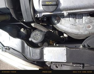 Peugeot 106 1999 RALLYE 1ο ΧΕΡΙ!!-thumb-46