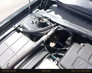 Peugeot 106 1999 RALLYE 1ο ΧΕΡΙ!!-thumb-47