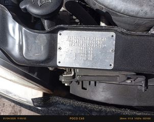 Peugeot 106 1999 RALLYE 1ο ΧΕΡΙ!!-thumb-49