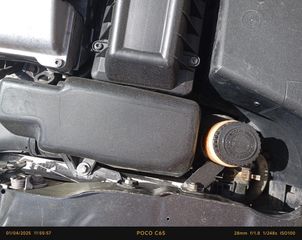 Peugeot 106 1999 RALLYE 1ο ΧΕΡΙ!!-thumb-51
