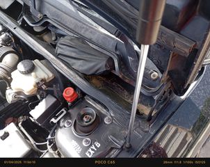 Peugeot 106 1999 RALLYE 1ο ΧΕΡΙ!!-thumb-52