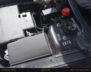 Peugeot 106 1999 RALLYE 1ο ΧΕΡΙ!!-thumb-53