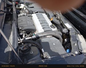 Peugeot 106 1999 RALLYE 1ο ΧΕΡΙ!!-thumb-54