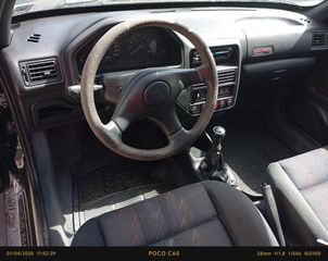 Peugeot 106 1999 RALLYE 1ο ΧΕΡΙ!!-thumb-31