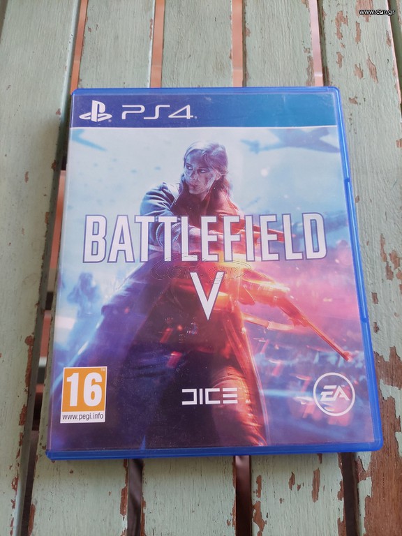 Battlefield 5