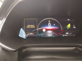 Renault Captur 2021 1.6 κυβικά 160ps υβριδικό+ μπαταρία. Προσφορά-thumb-44