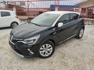 Renault Captur 2021 1.6 κυβικά 160ps υβριδικό+ μπαταρία. Προσφορά-thumb-47