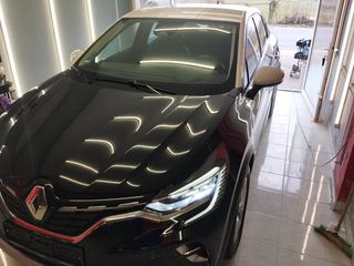 Renault Captur 2021 1.6 κυβικά 160ps υβριδικό+ μπαταρία. Προσφορά-thumb-27