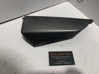 ΚΑΠΑΚΙ ΜΑΣΚΑΣ ΔΕΞΙ YAMAHA NMAX 125/155 *MOTO LEADER PARTS*