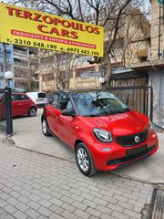 Smart ForFour 2019