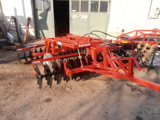 Σβάρνα - Δισκοσβάρνα Τerra 2005