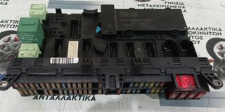 ΑΣΦΑΛΕΙΟΘΗΚΗ BMW X5 2000-2006   6907395