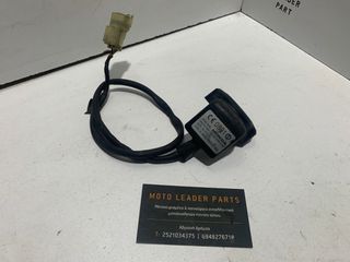 ΚΕΡΑΙΑ IMMOBILIZER HONDA XL 1000V VARADERO *MOTO LEADER PARTS*