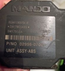 ΜΟΝΑΔΑ ABS ΓΙΑ KIA PICANTO 58910-07300 2004 2005 2006 2007 2008 2009 2010 2011 ΓΝΗΣΙΑ ΜΕΤΑΧΕΙΡΙΣΜΈΝΗ