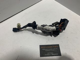 ΑΣΦΑΛΕΙΟΘΗΚΗ ΚΑΙ ΡΕΛΕ HONDA SH 125/150 *MOTO LEADER PARTS*