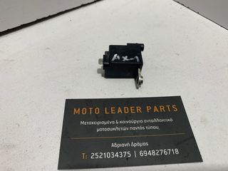 ΜΑΤΙ / PICK UP HONDA AX-1 / NX 250 / XL 250 DEGREE / XR 250 / TIGER 2000 *MOTO LEADER PARTS*