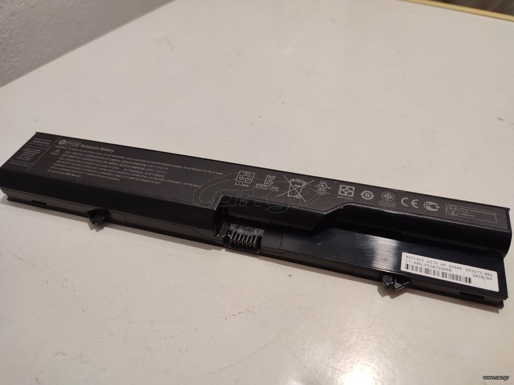 ΜΠΑΤΑΡΙΑ LAPTOP HP PH06