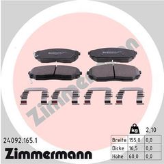 ZIMMERMANN ΔΙΣΚΟΦΡΕΝΑ KIA ZIMMERMANN 24092.165.1