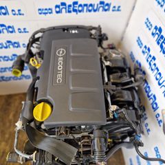 OPEL CORSA D A12XER 1.2 ΚΙΝΗΤΗΡΑΣ ΜΕ 71000 ΚΜ ΠΡΑΓΜΑΤΙΚΑ