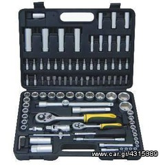 ΚΑΣΕΤΙΝΑ 94ΤΕΜ YDTOOLS 1/2'' &1/4''ΔΩΡΕΑΝ ΑΠΟΣΤΟΛΗ